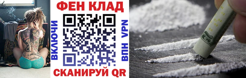 blacksprut зеркало  Миньяр  Амфетамин VHQ  где найти наркотики 