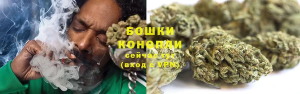 бутик Беломорск
