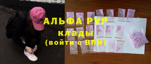 марихуана Богданович