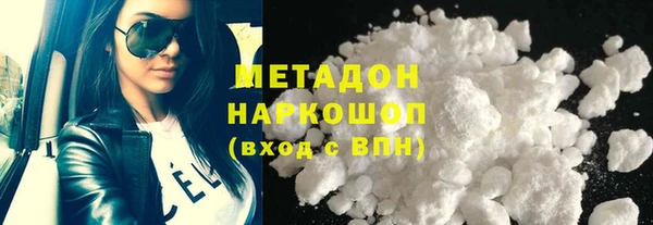 марихуана Богданович