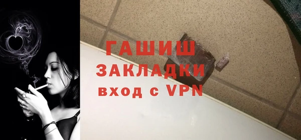 индика Белокуриха
