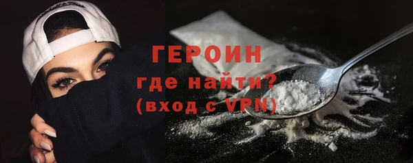 индика Белокуриха