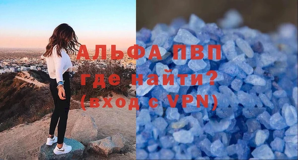 ПСИЛОЦИБИНОВЫЕ ГРИБЫ Белоозёрский