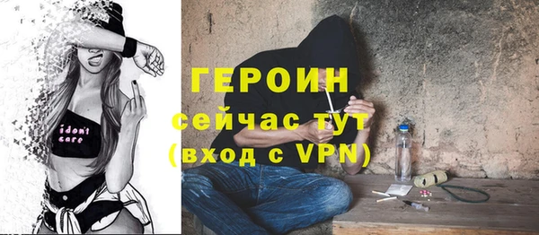 ПСИЛОЦИБИНОВЫЕ ГРИБЫ Белоозёрский
