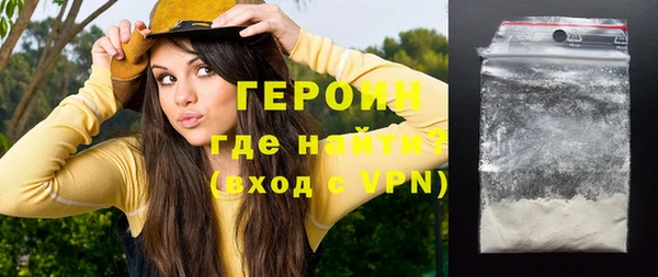 индика Белокуриха
