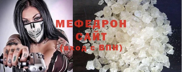 индика Белокуриха