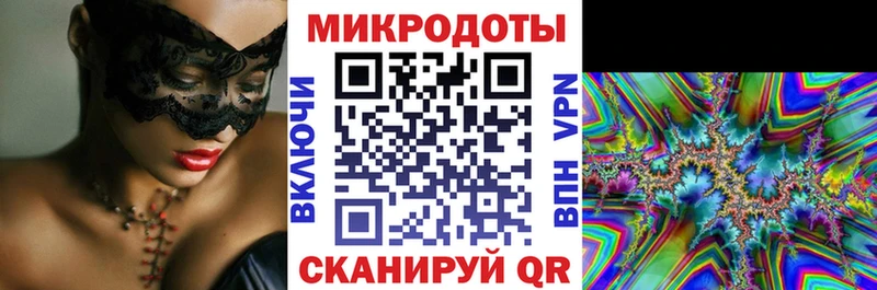 цена   Миньяр  Галлюциногенные грибы прущие грибы 